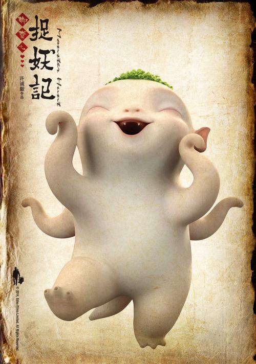 艾科特学院本科毕业证